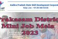 Prakasam District Mini Job Mela on Oct 13th
