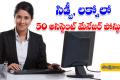 Assistant Manager Jobs in SIDBI Lucknow