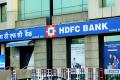 HDFC Bank Limited Recruiting Retail Branch Banking Branch Sales Officer