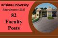 krishna university recruitment 2023
