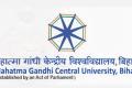 Mahatma Gandhi Central University Jobs