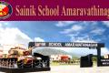 sainik school amaravathinagar recruitment 2023