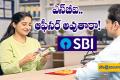 Interview Tips for SBI Circle Based Officer Selection  SBI CBO Notification 2023   SBI Job Notification   5,447 Circle Based Officer Vacancies