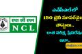 150 Trainee Supervisory Positions Available   Written Test Selection Process    apply Online for NCL Trainee Supervisory Posts  Trainee Supervisor Jobs at NCL Written Exam Preparation Tips   Northern Coalfields Limited Job Advertisement