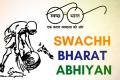Union Cabinet the continuation of Swachh Bharat Mission (Urban) till 2025-26