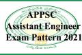 APPSC AE Exam Pattern