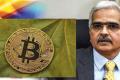 RBI governor Shaktikanta Das calls for deeper discussion on issue of Cryptocurrencies