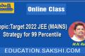 MN Rao Online Class