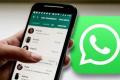 Upcoming whatsapp new features 2022