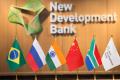 India welcomes Egypt as 4th member of BRICS New Development Bank