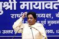 UP: BSP releases a list of 51 candidates for 2nd phase of polls