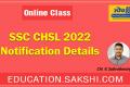SSC CHSL 2022 Notification Details