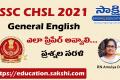 SSC CHSL Exam 2021 General English Preparation Tips