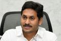 Andhra Pradesh: PM, CM Jagan Mohan announces Ex-gratia of Rs 5 lakh & Rs 2 Lakh respectively for bus accident victims