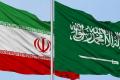 Iran decides to temporarily suspend its talks with Saudi Arabia