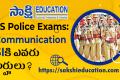 TS Police Exams - Communication SI