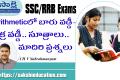 Arithmetic for SSC/RRB Exams