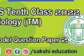 TS Tenth Class 2022 Biology (TM) Model Question Paper 2