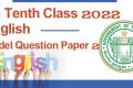TS Tenth Class 2022 English Model Question Paper 2