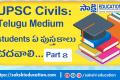 UPSC Civils: Telugu medium students