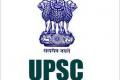 UPSC Data Processing Assistant NCRB Result