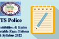 TS Police Prohibition & Excise Constable Exam Pattern & Syllabus 2022