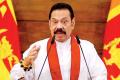 Sri Lankan Prime Minister Mahinda Rajapaksa resigns