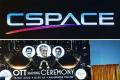 Know the India’s First State-Owned OTT Platform ‘CSpace’