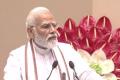 PM Modi confers Awards for Excellence in Public Administration 2021 on Civil Services Day
