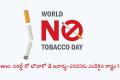 World No Tobacco Day Award-2022