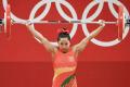 Mirabai Chanu wins gold medal in Khelo India weightlifting tournament