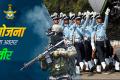 Indian Army and Navy recruitment process begins under Agnipath scheme 