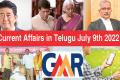 Current Affairs in Telugu July 9th 2022