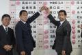 Japan's ruling party scores major victory in parliamentary election