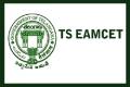 TS EAMCET 2022 Exam postponed 