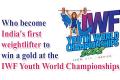 IWF Youth World Championships