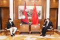 China assures visiting Nepal Foreign Minister Khadka of supporting the feasibility study of China-Nepal cross-border railway under BRI