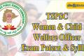 TSPSC Women and Child Welfare Officer Exam Pattern & Syllabus 