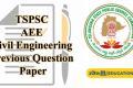 TSPSC AEE Civil Engineering Previous Question Paper
