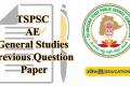 TSPSC AE General Studies Previous Question Papers 