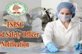 TSPSC Food Safety Officer 2022