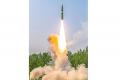 'Agni Prime' missile test successful