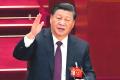 Xi Jinping elected President of China for the third time