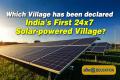 India's first 24x7 solar-powered village