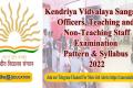 KVS Direct Recruitment Exam Pattern and Syllabus