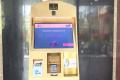 Hyderabad-based startup gets India’s first real-time Gold ATM