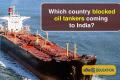 country blocked oil tankers coming to India