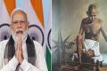Nation to pay homage to Mahatma Gandhi on 75th death anniversary