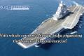 With which country's Navy is India organizing the 'Varuna' bilateral exercise?
