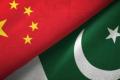 Pakistan receives $700 million from China